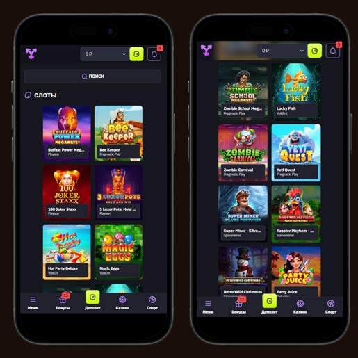 Кешбэк в Yard Win Casino
