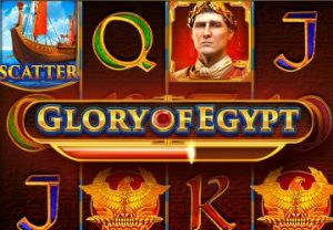 Glory of Egypt